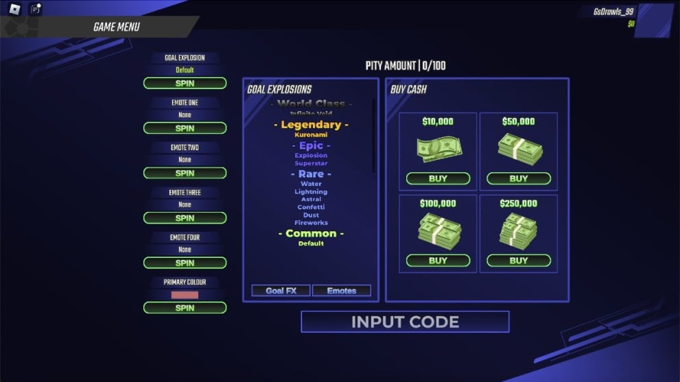 The code redemption screen in Skillful.